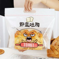 Custom Printing Toast Packaging  Bag Ziplock Plastic Pouches Bread Packaging Bag